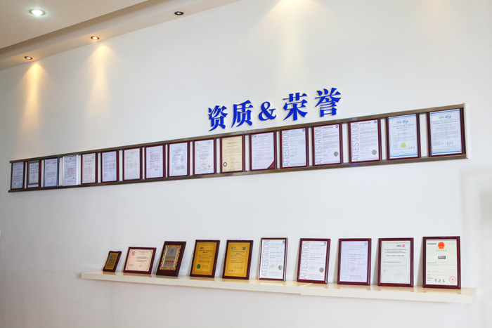 关于我们——技术咨询服务