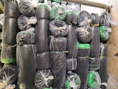 迪庆针织遮阳网价格及技术咨询服务指南